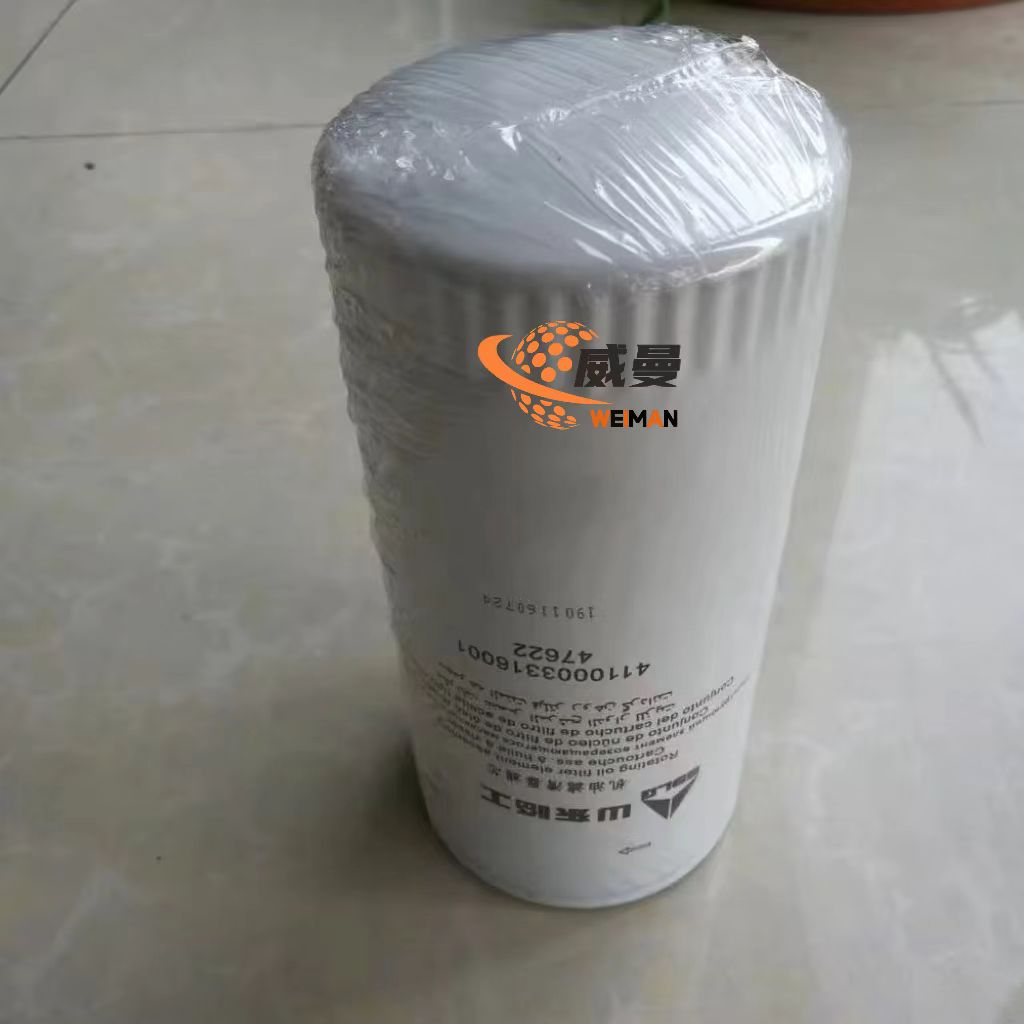 微信图片_20240930173957