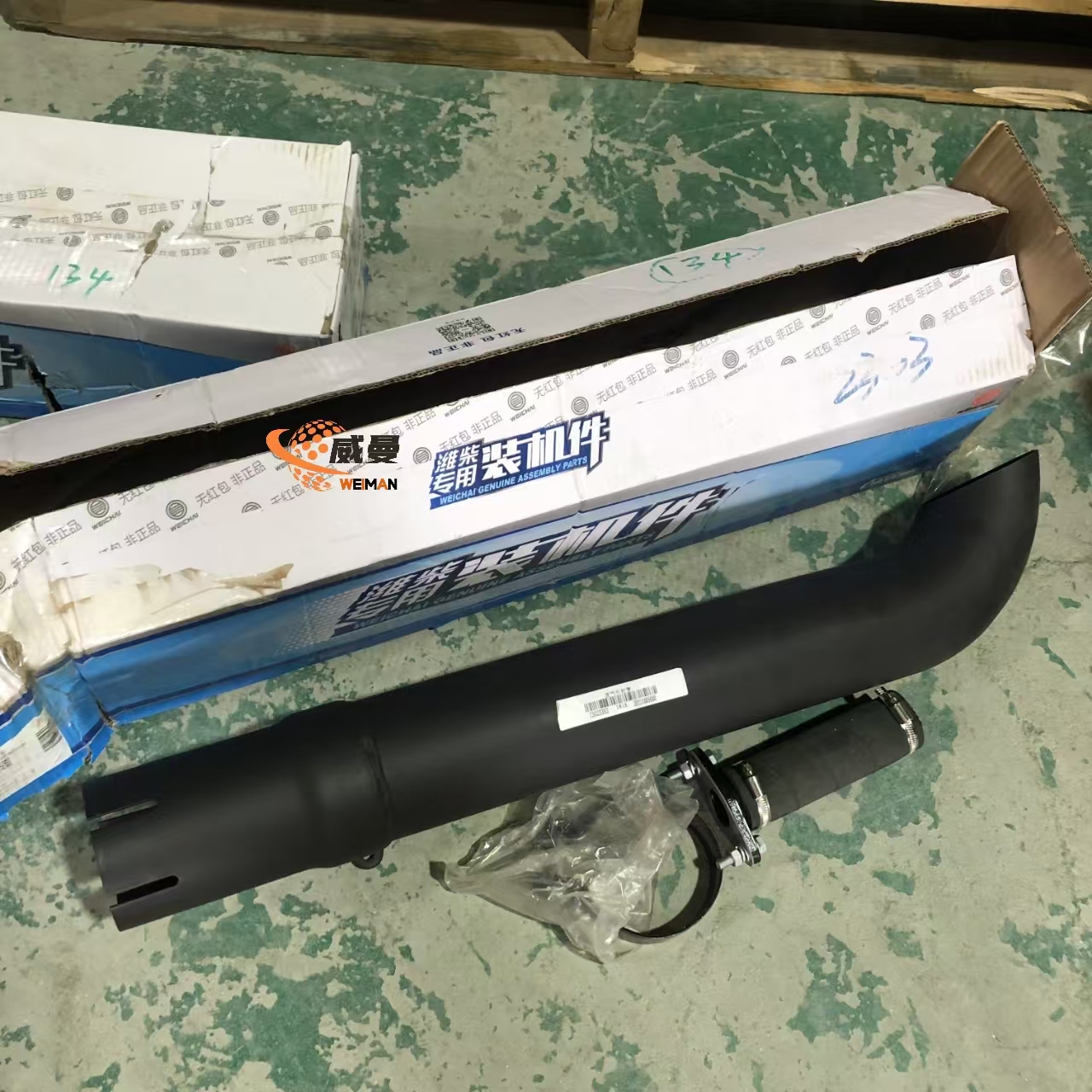 331bc29dfe9e6abe454a9f691279e31