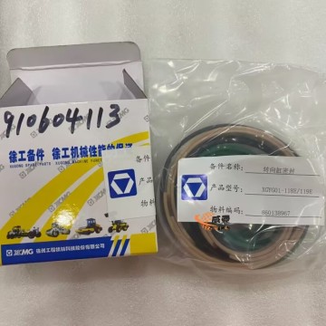 XCMG 910604113 860134961 Steering cylinder sealing 0.15kg for machine with good price