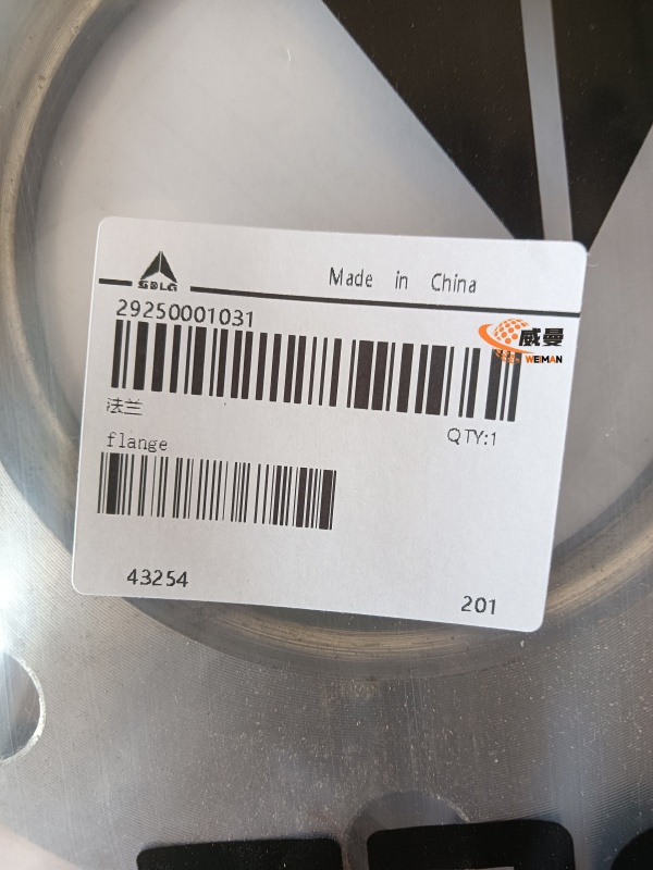 b72762a8d101312b915ee560982351a3