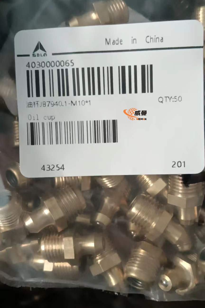 42F2F97E2B30A44D930CD293ED58C5A1