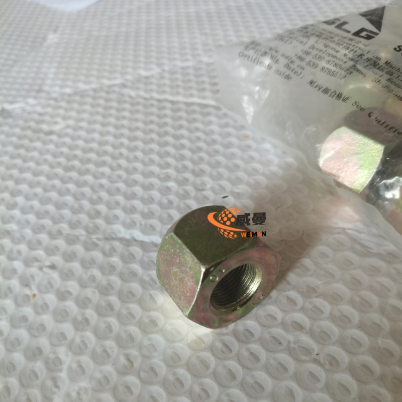 8368271f136a43c84cdd2c52c5b486fc_origin(1)