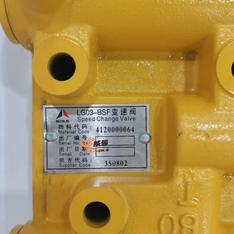 23844E4F13E2C48C9BF352F0C4F5F85E