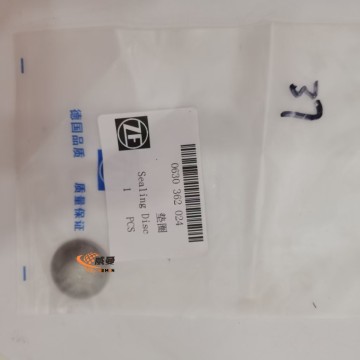 Hot sale gearbox sealing plate 0630362024 Washer for Wheel loader