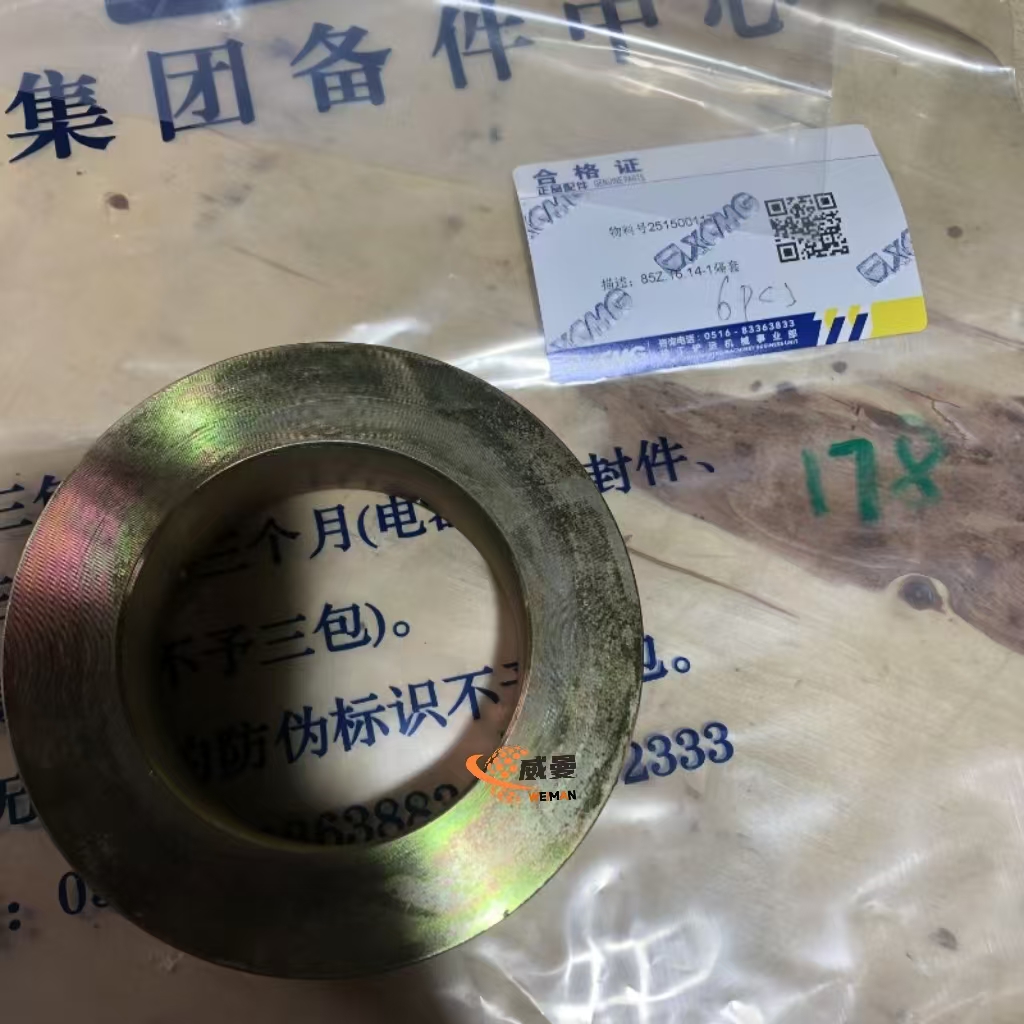 68dd948e5da313c4790f524eeab10a0