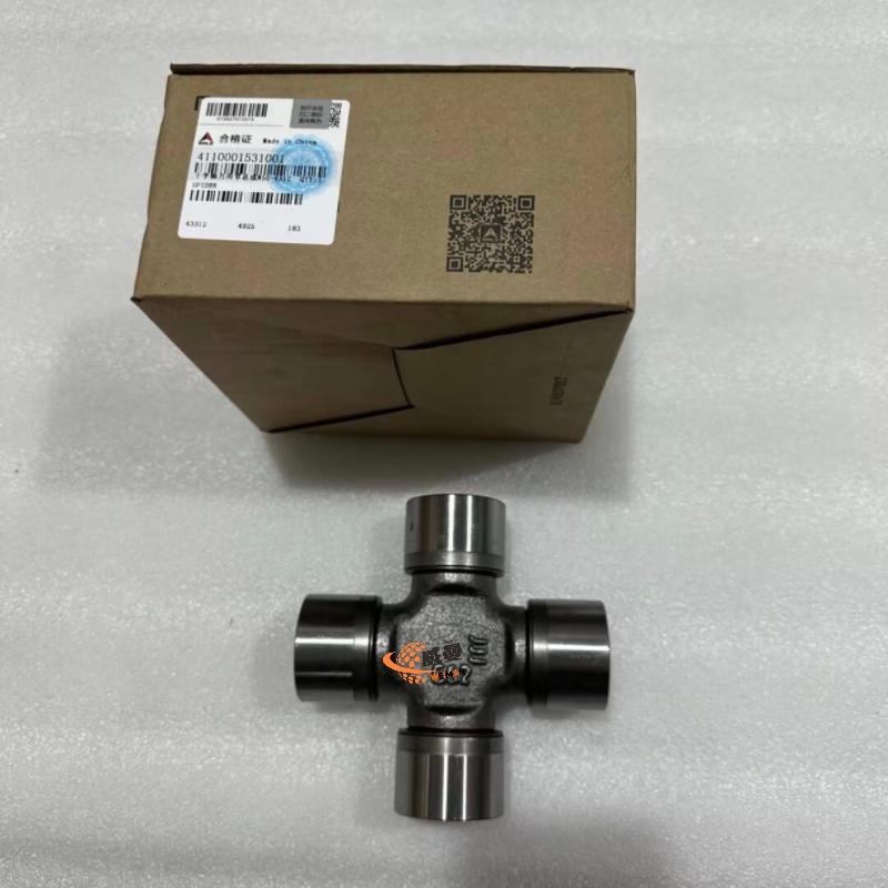 B37C8102B6DCD10A23D2D6B4C8C84EDF