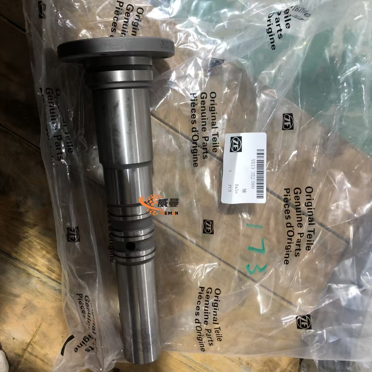 16b0f4d817d6b085a2c6de47b959a3b