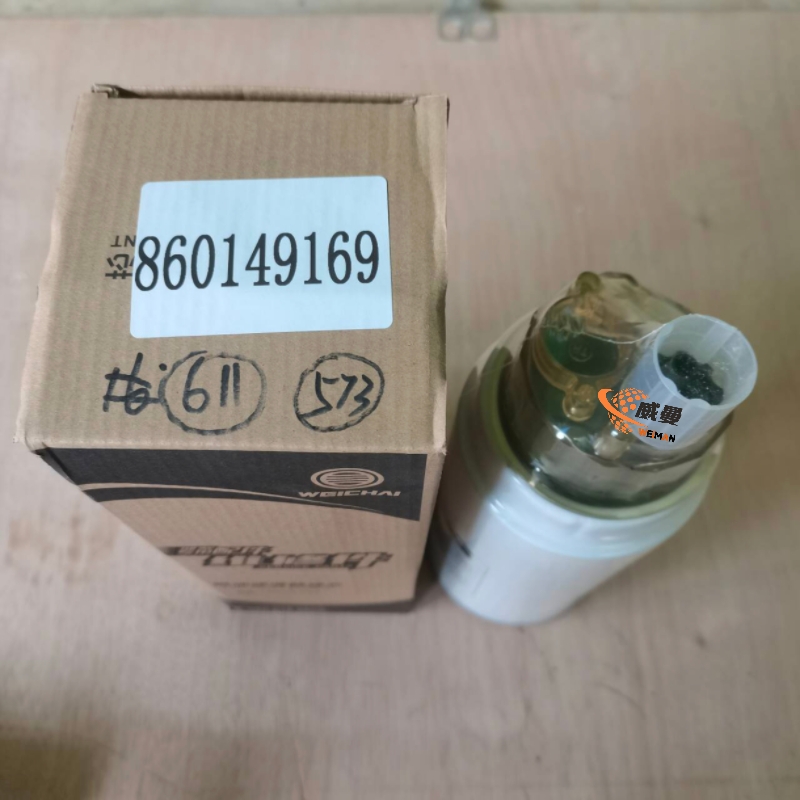 EF901E678EF8A03EE87FB9311F63CE6B