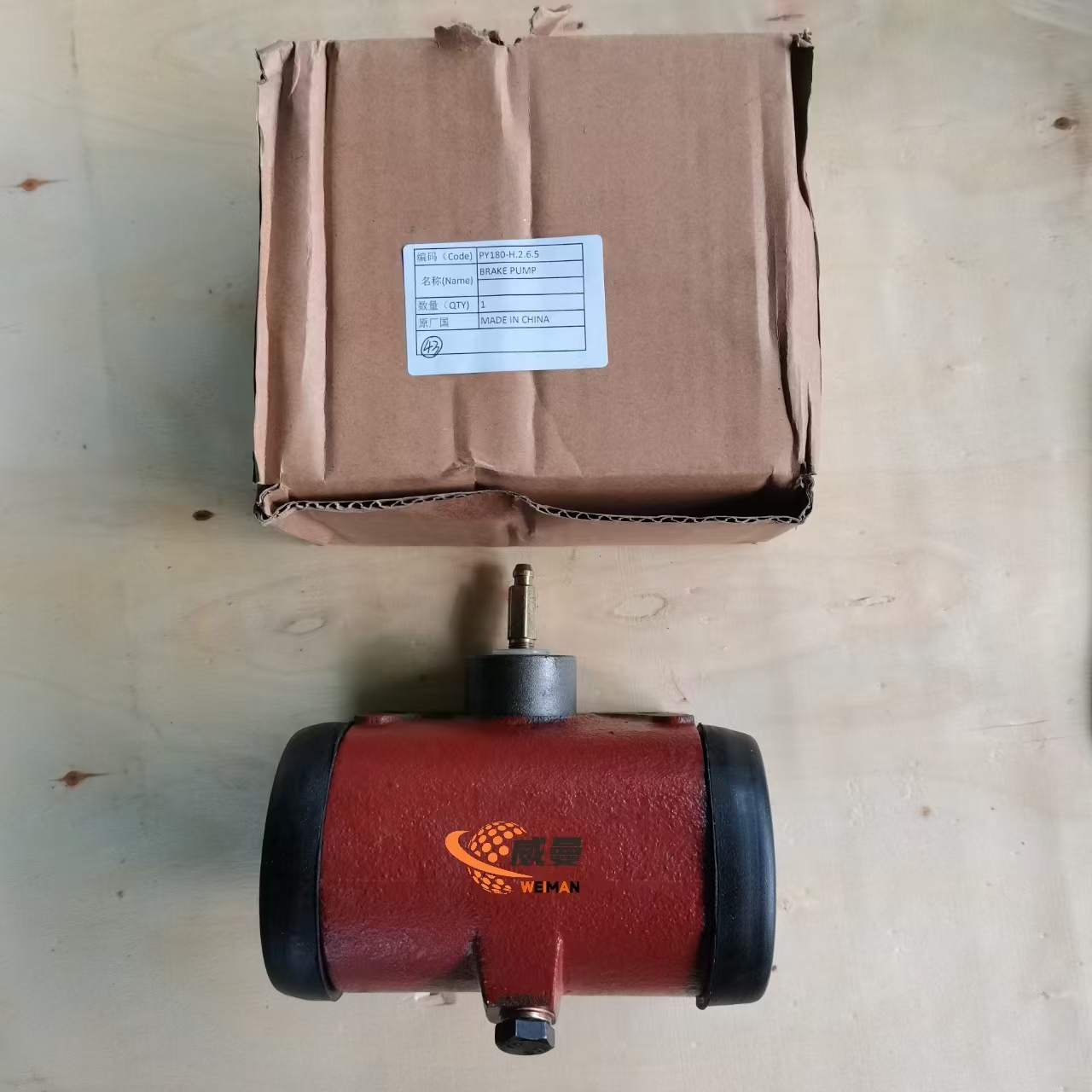 d199a407e80d335a94e0b279d112c80