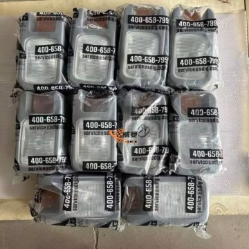 SDLG 4130000543 Front Right headlight 1.7kg for LG Machinery with good price