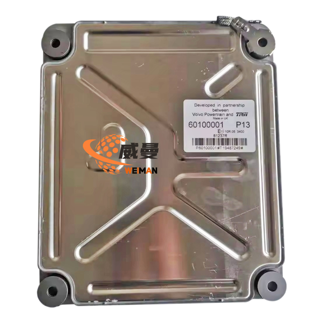 Genuine Engine Control Unit ECU 60100001.jpg