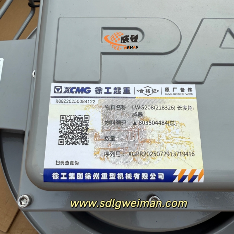 DE367B94C134E973C54D1A300813BAAF