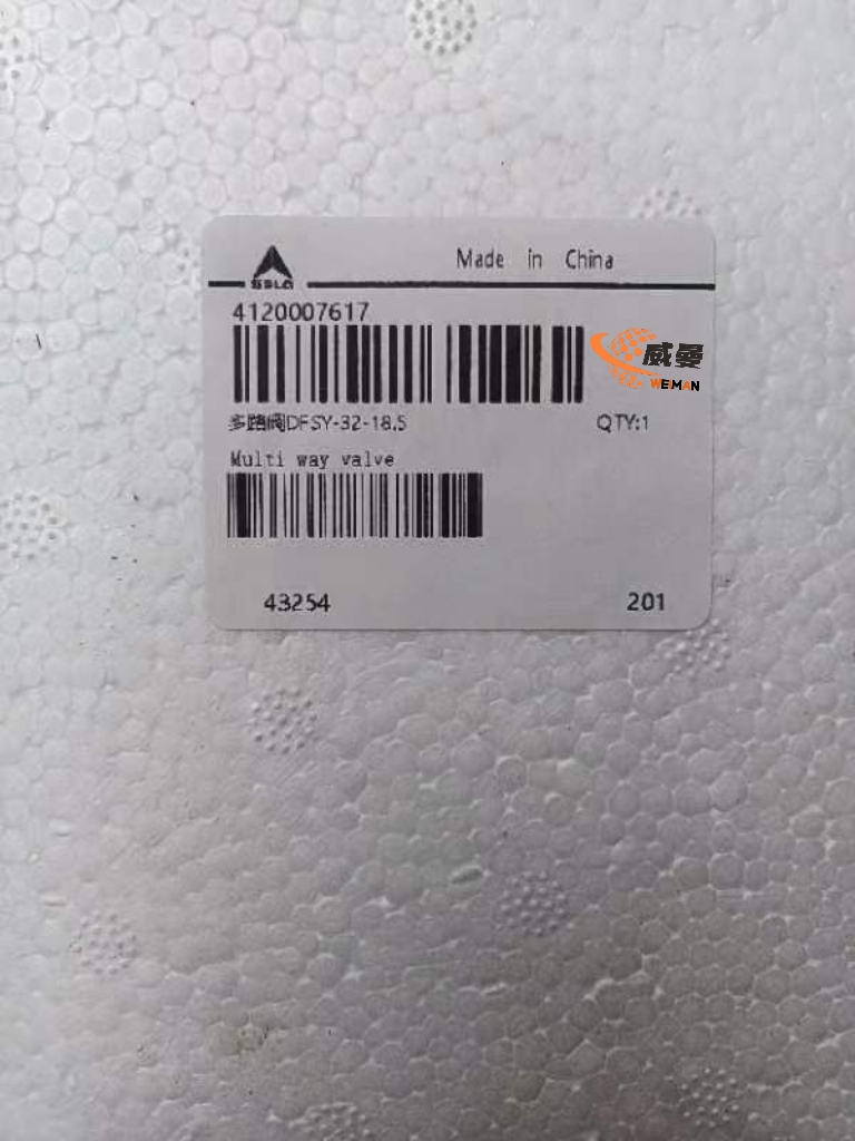 9FEB6791C77C9DC0923A6B8C84B21F4B