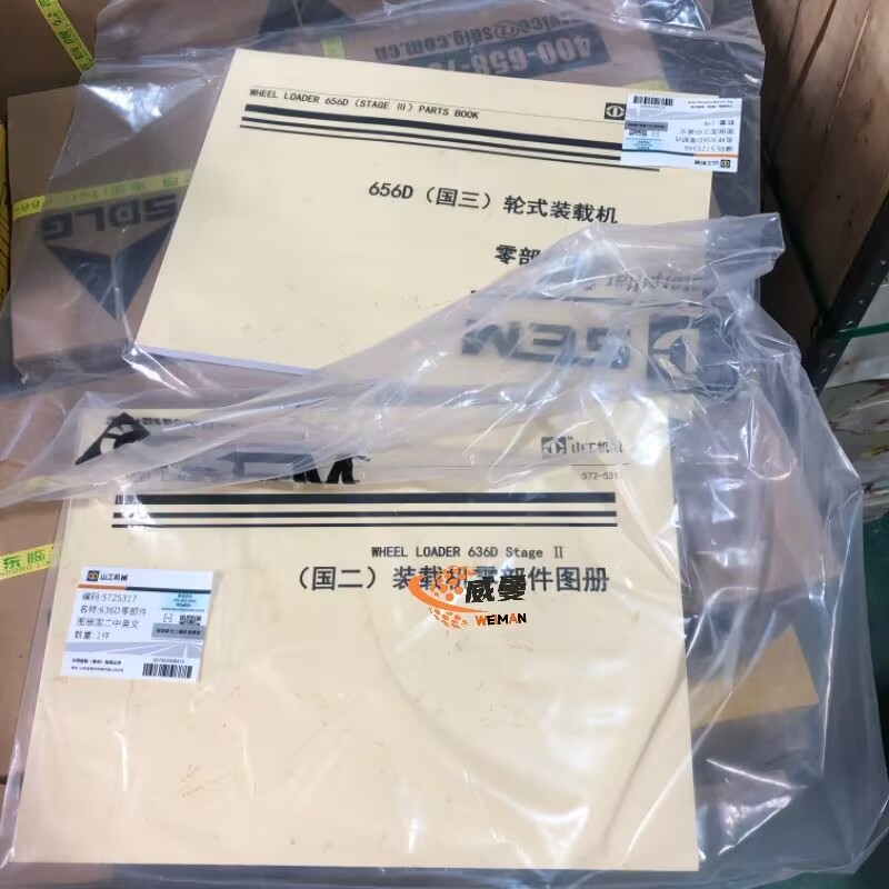 9E8E6055DDC783F4208B8B263B21BBBB