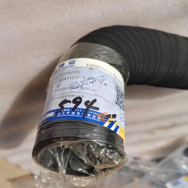 1ACAE05147EB37A4B047798ABBBD9775