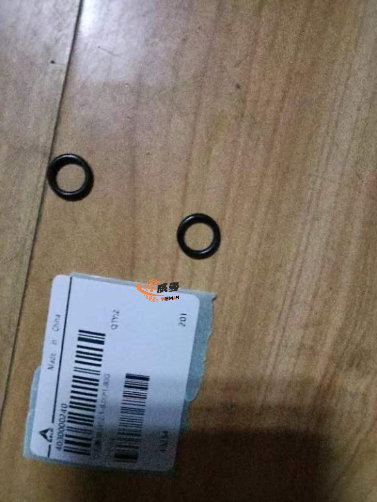 FDFC70CF5C715E9AFBE46FA39E9AAE82