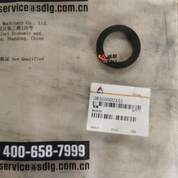 SDLG 28350002151 Washer 0.05kg for machine with good price