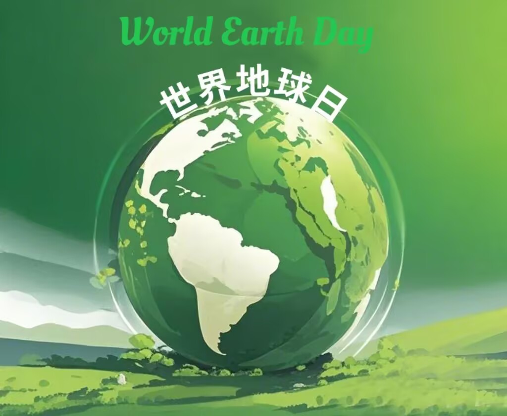 SDLG: Writing a new answer with green technology, jointly building a sustainable future for the earth