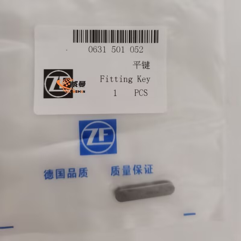 B2E04DE499BE53BCB3890E72AFF50488