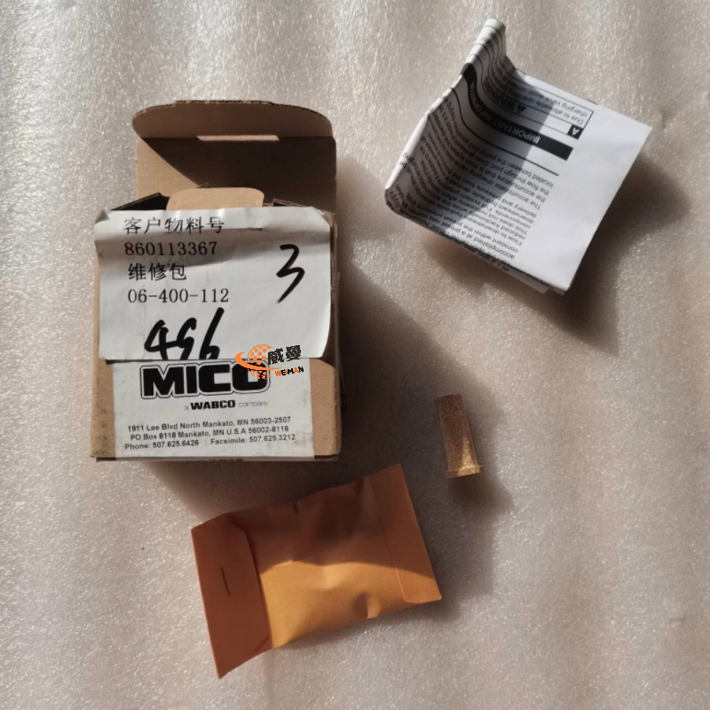 1E8E0C7320F93DBA5307737795C13F05