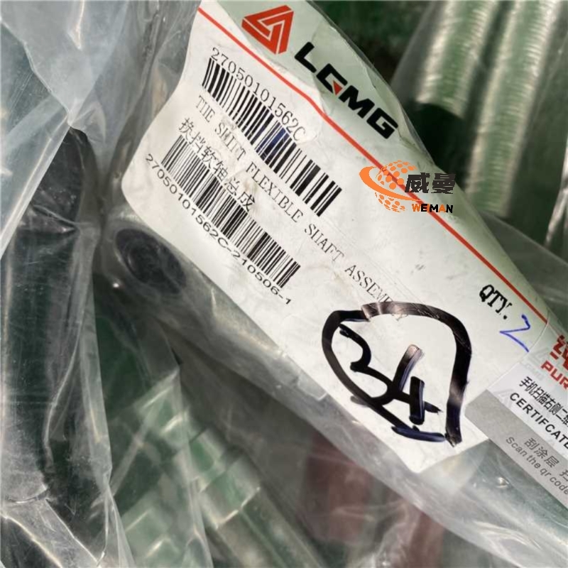 20461b5a40b4b1377982a610c9b37fbb_compress