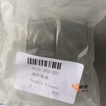 ZF 0635303203 Needle Bearing: High-Performance Support for Transmissions