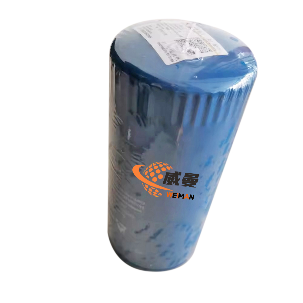 oil filter 4110000054305 2.jpg
