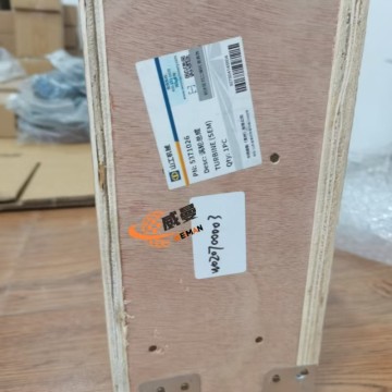 SEM W020700003 5371026 Turbine 6.4kg for machine with Good Quality and Price