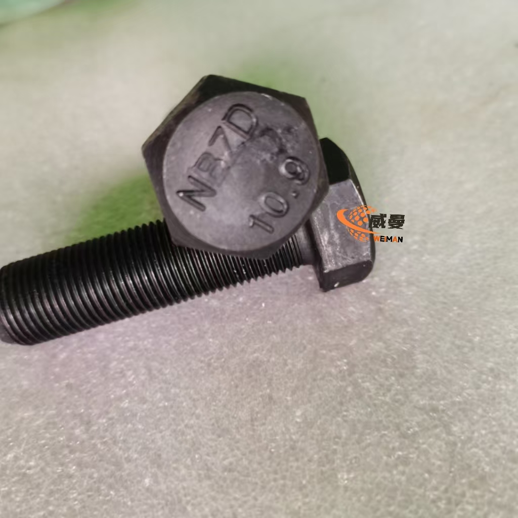 fdc9220e55c7153412dc1ee02ebb558