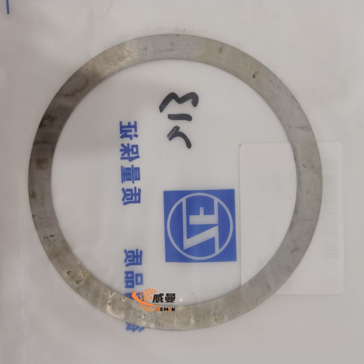 8403056fc6fffa724146a4d8c8400d6