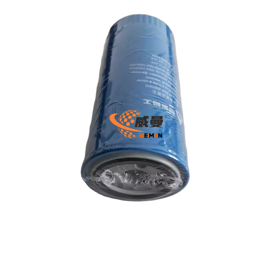oil filter 4110000054305