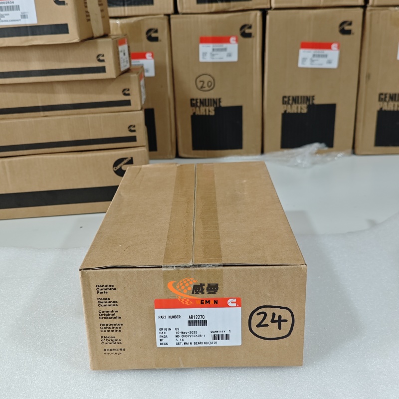 主轴瓦AR12270SEARING, MAIN SHELL.jpg